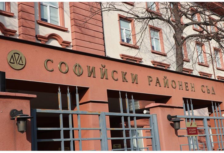 Костадин Костадинов се изправя пред съда - Zonanews.bg